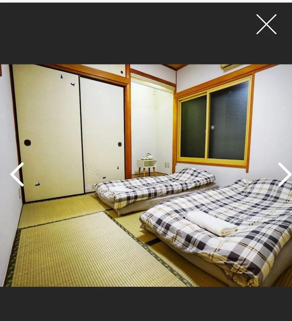 Shibuya Star Hotel Tokyo Guest house