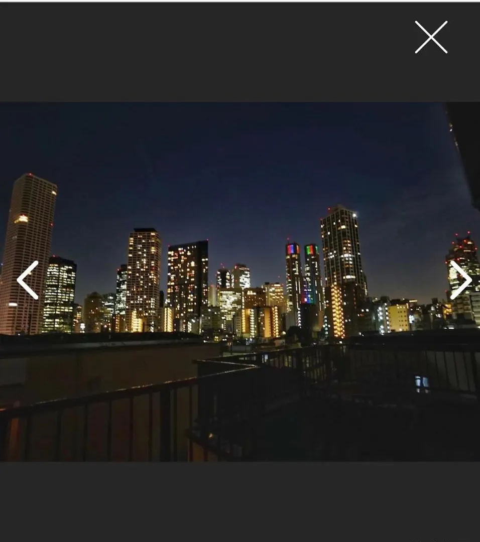 Guest house Shibuya Star Hotel Tokyo