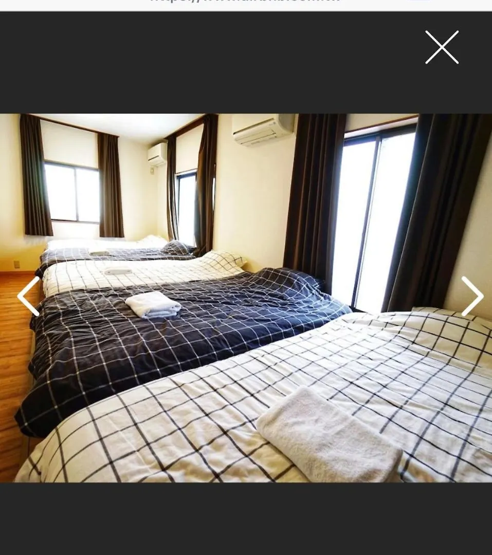 Shibuya Star Hotel Tokyo Guest house