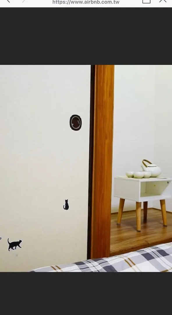 Guest house Shibuya Star Hotel Tokyo Japan