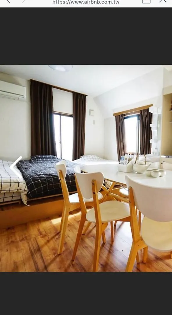 Guest house Shibuya Star Hotel Tokyo