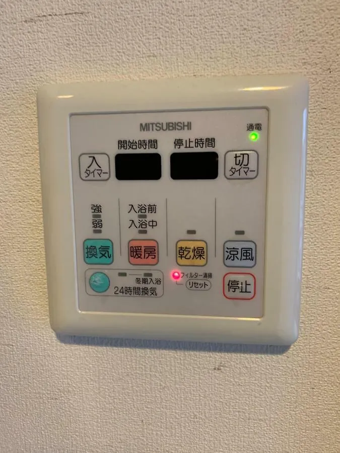 Shibuya Star Hotel Tokyo Japan
