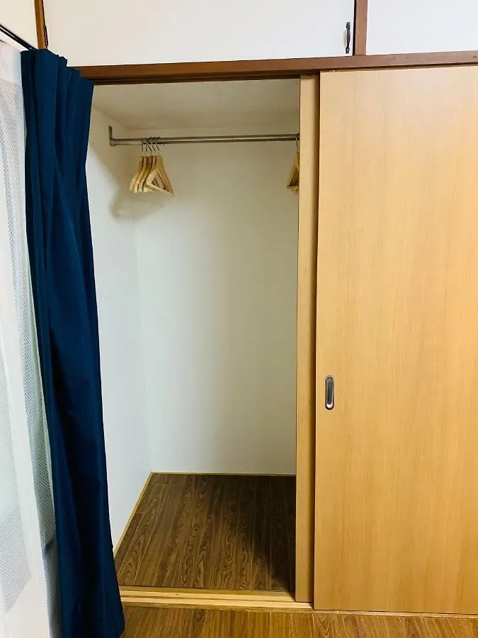 Guest house Shibuya Star Hotel Tokyo Japan