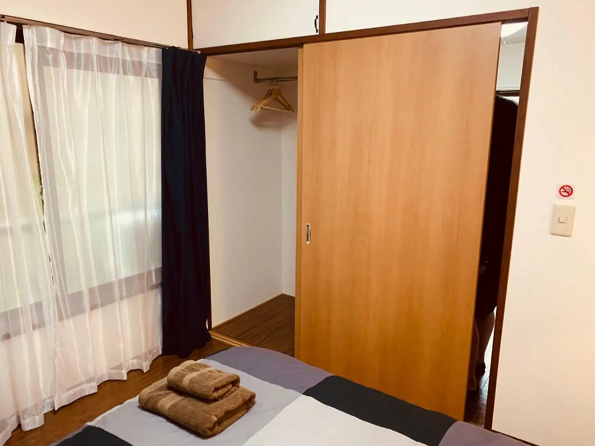 Shibuya Star Hotel Tokyo