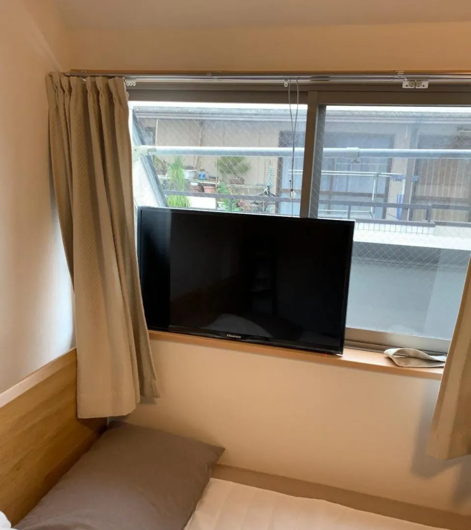 Shibuya Star Hotel Tokyo Guest house